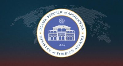 Statement of the Diplomatic Missions of the Islamic Republic of Afghanistan on the Stampede in Seoul During Halloween Festivities 30 October 2022